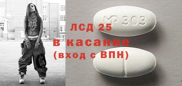 метадон Ессентукская