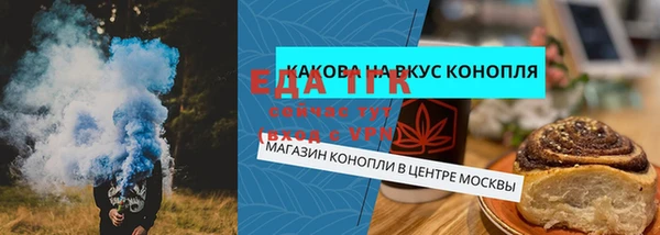 экстази Коряжма