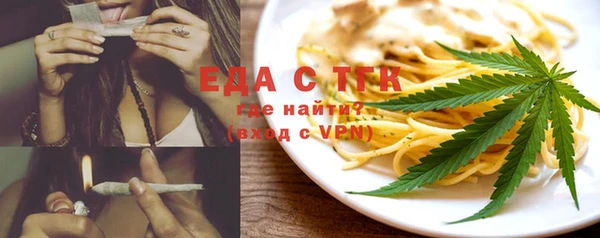 экстази Коряжма