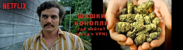 мескалин Костерёво