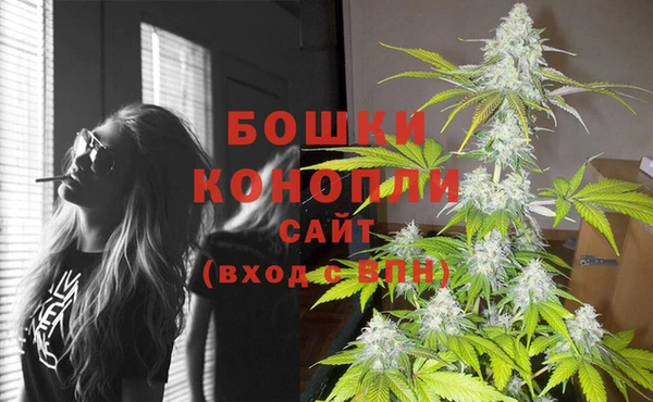 мескалин Костерёво