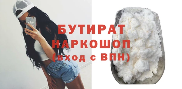 экстази Коряжма