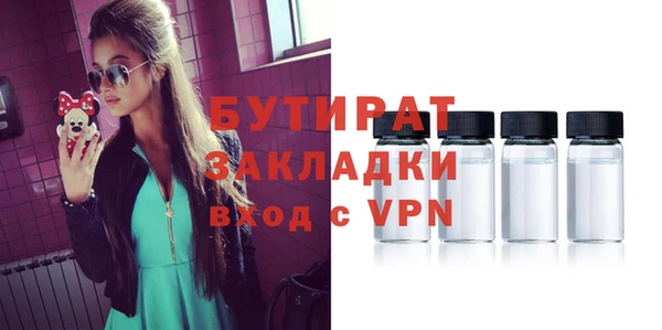 экстази Коряжма