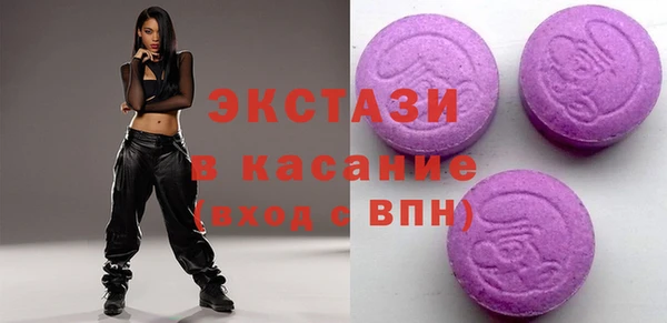 кокаин перу Корсаков