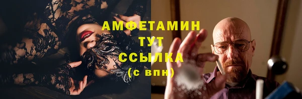 кокаин перу Корсаков