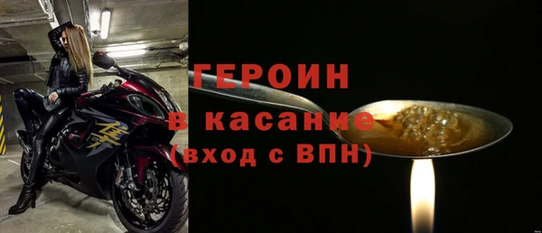экстази Коряжма