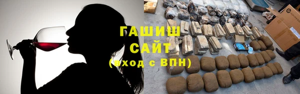 кокаин перу Корсаков