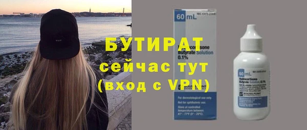 экстази Коряжма