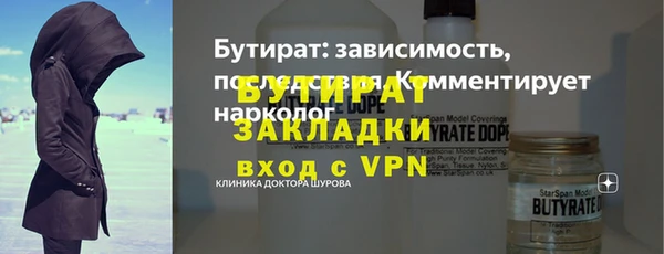 кокаин перу Корсаков