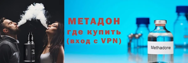 мескалин Костерёво