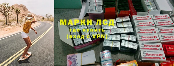 MDMA Санкт-Петербург