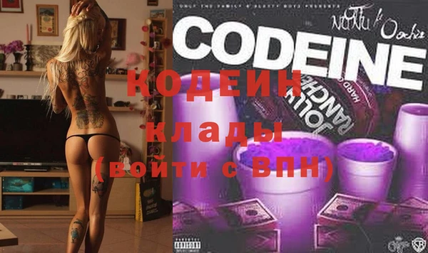 кокаин перу Корсаков