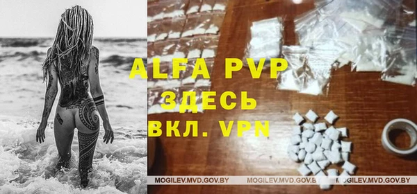 мескалин Костерёво