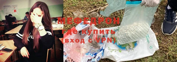 экстази Коряжма