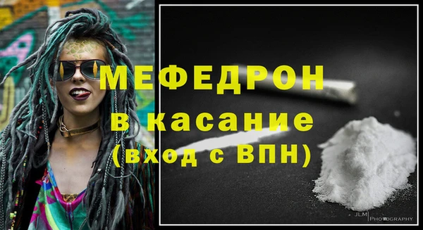 экстази Коряжма