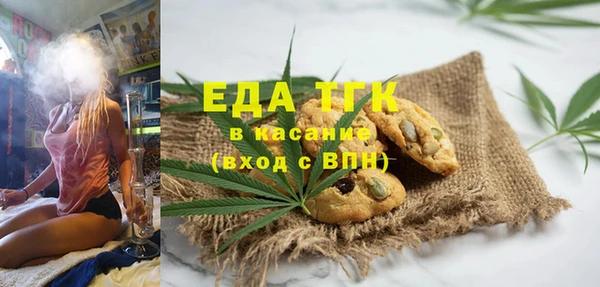 экстази Коряжма