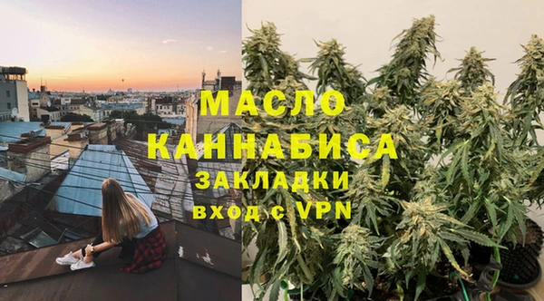 экстази Коряжма