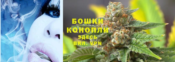 мескалин Костерёво