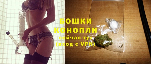 кокаин перу Корсаков
